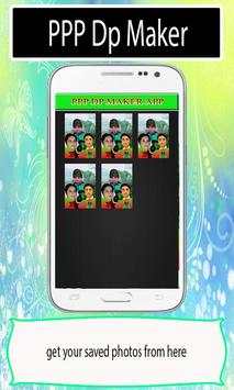 PPP Profile Pic DP Maker 2018 - PPP Selfie Editor 6 تصوير الشاشة
