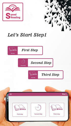 Speed Reading App: How to Read Faster screenshot 1