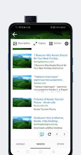 Reverse Image Search : search by image screenshot 3