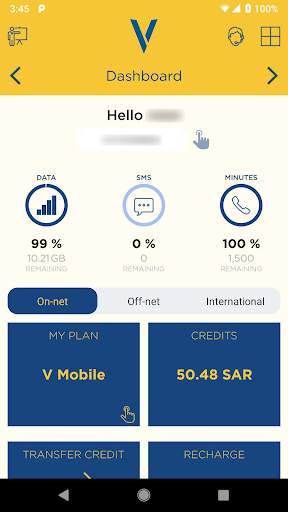 V Mobile KSA screenshot 1