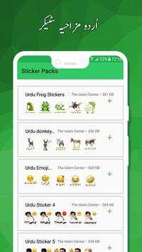 Funny Wapp Sticker & Urdu Stickers Funny screenshot 2