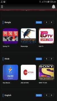 All Bangladeshi Tv Channel Live screenshot 6