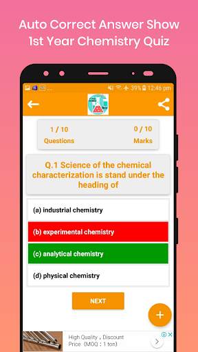 1st Year Chemistry MCQs Quiz screenshot 4