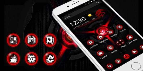 Red Tech Dragon screenshot 4