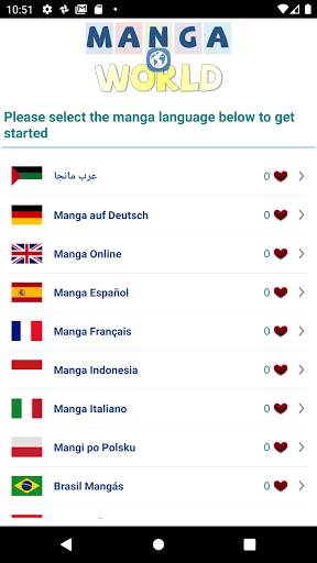 Manga World - Best Manga Reader screenshot 1