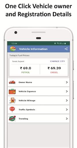 RTO Vehicle Information - mParivahan vahan app screenshot 1