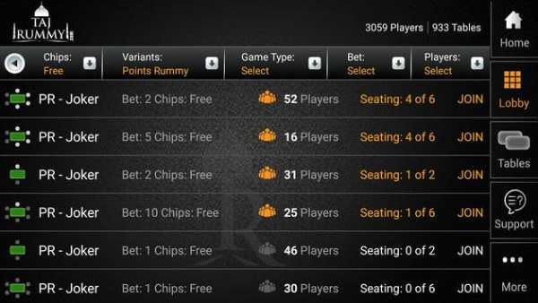Taj Rummy - Free Rummy Games screenshot 4