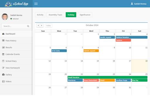 Sandhya Sr. Sec.Public School screenshot 12