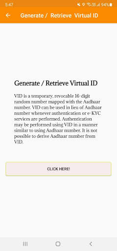 आधार कार्ड ऑनलाइन screenshot 3