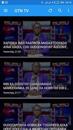 GTN Somali TV screenshot 6