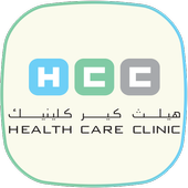 Health Care Clinic icon