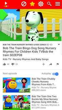 Kids скриншот 1