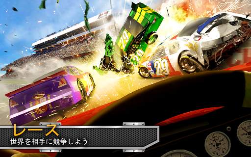 Big Win Racing (レーシング) screenshot 4