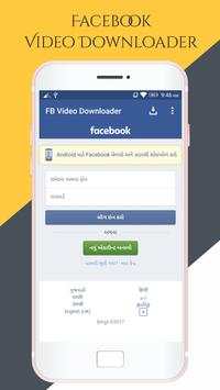 Video Downloader for Facebook screenshot 1