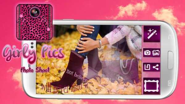 Girly Pics - Photo Shoot screenshot 1
