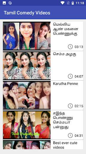 Tamil Funny Videos screenshot 1