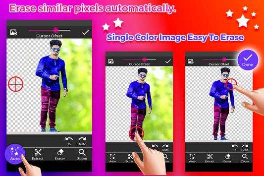 Bullet Photo Editor screenshot 1
