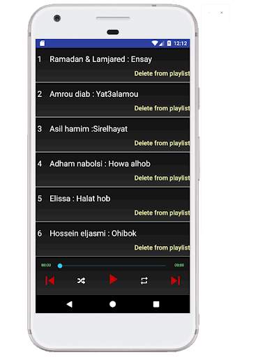 arab music أغاني عربية متنوعة screenshot 2