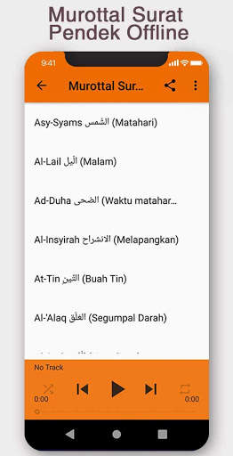 Surat Surat Pendek Al Quran screenshot 3