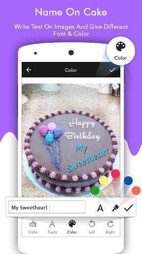 Name On Cake screenshot 4