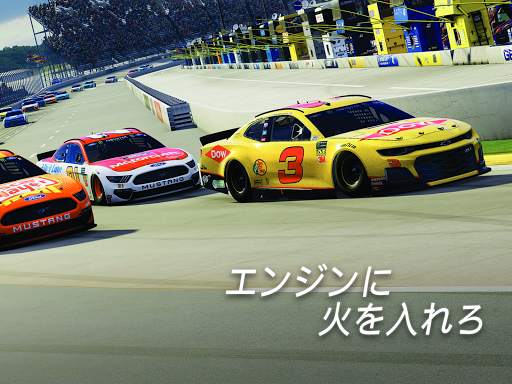 NASCAR Heat Mobile screenshot 6