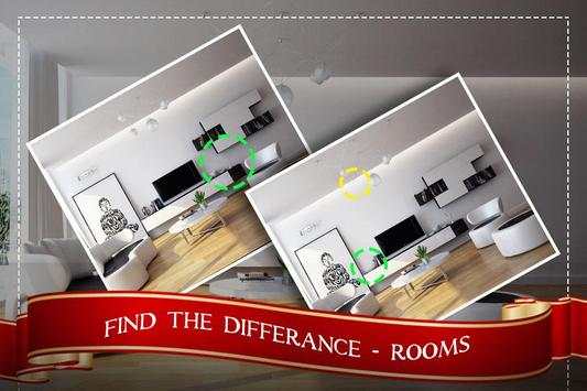 Find the Rooms 2 Differences - 300 levels Game screenshot 1