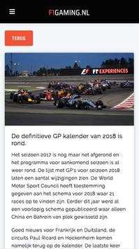 F1Gaming screenshot 2