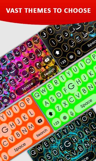 Arabic keyboard: Arabic Typing Keyboard скриншот 4