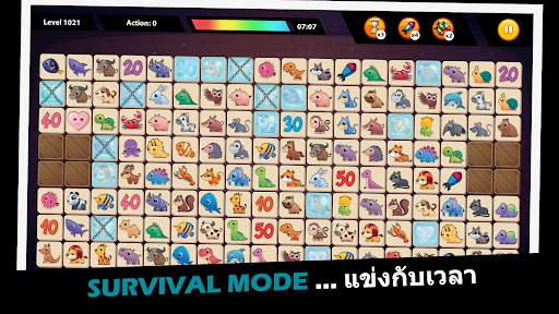 Onet Animal: Tile Match Puzzle screenshot 10