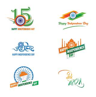 15th august photo frame | Independence Day Photos screenshot 1