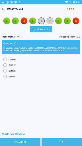 CMAT/MAT 2021 - MBA Entrance Examination screenshot 4