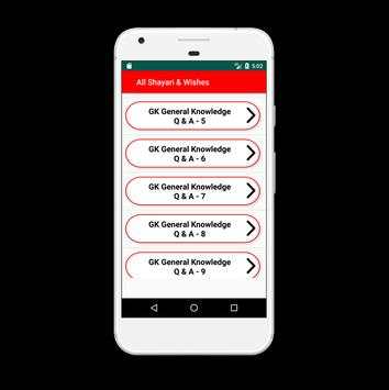 1000 General Knowledge Questions   Answers 2 تصوير الشاشة
