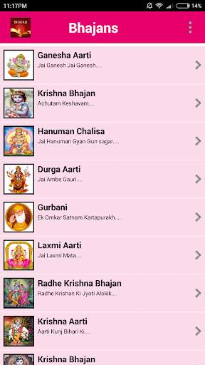 Bhajans screenshot 1