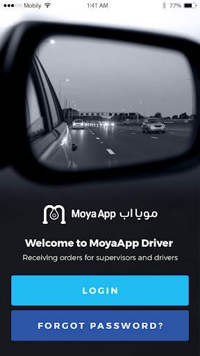 MoyaApp Driver screenshot 1