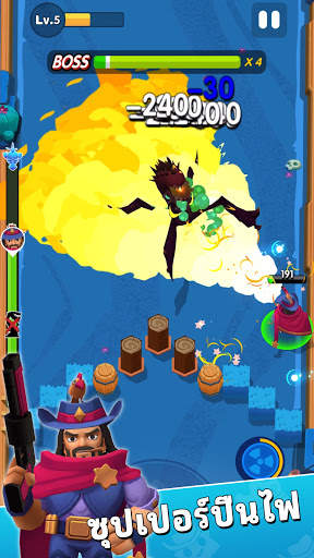 Crack Shooter screenshot 3