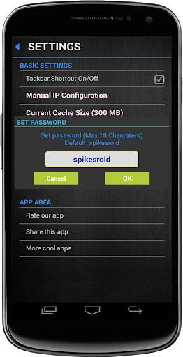 Computer File Browser screenshot 6