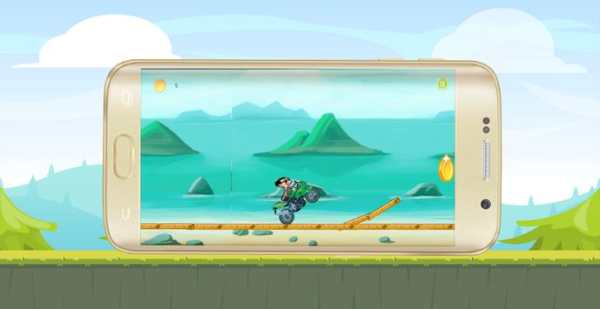 mister bin bike screenshot 2