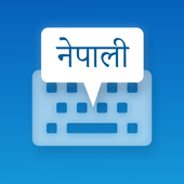 Nepali Keyboard आइकन