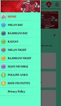 Kalyan Matka Free screenshot 1
