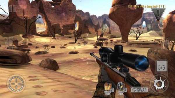 Sniper Hunting screenshot 2