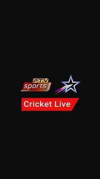 Live cricket TV: Live cricket Match screenshot 1