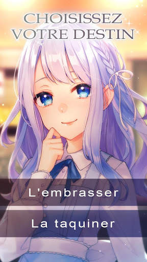 My Video Game Girlfriend screenshot 4