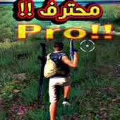 Free-Fire Guia  Gratis‏ 2.0