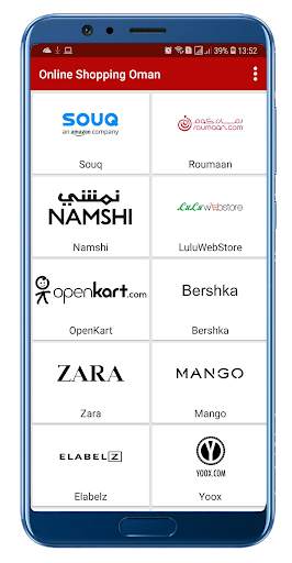 Online Shopping in Oman screenshot 2