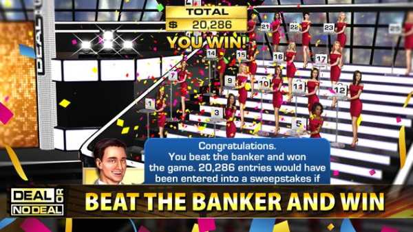 Deal or No Deal screenshot 5