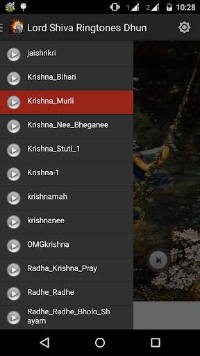 Shri Krishna Ringtones screenshot 5