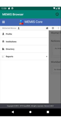 MEMIS Browser screenshot 3