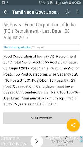 Tamil Nadu Jobs screenshot 5