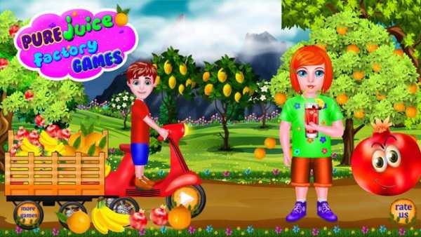 Pure Juice Factory Games-Kids Factory Game screenshot 1