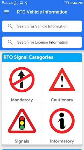 Vehicle Information - Vehicle Registration Details screenshot 2